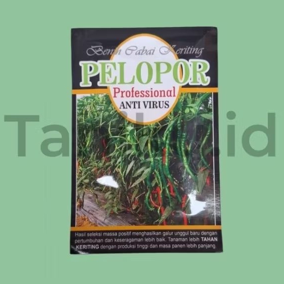 Benih bibit cabe keriting lokal tahan Virus Pelopor 10 gr
