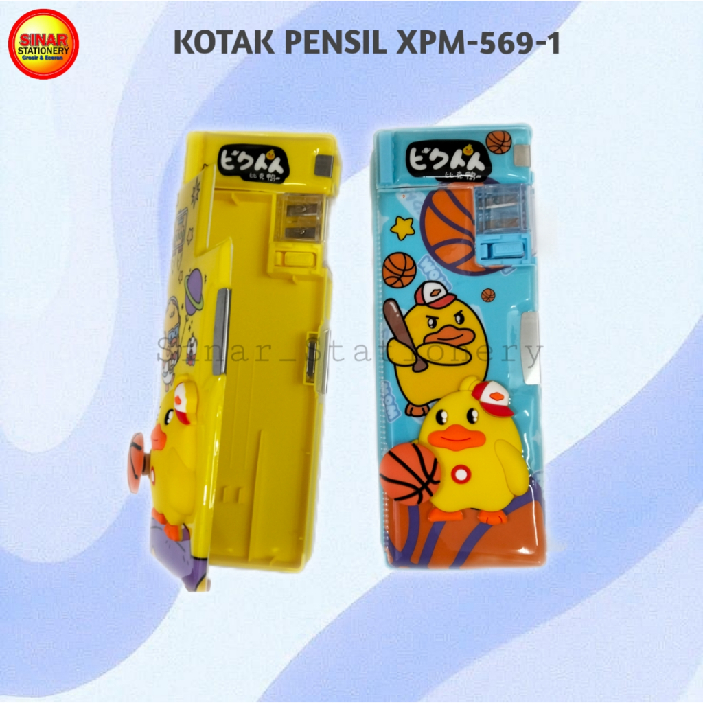 

KOTAK PENSIL DUCK FANCY XPM-569-1
