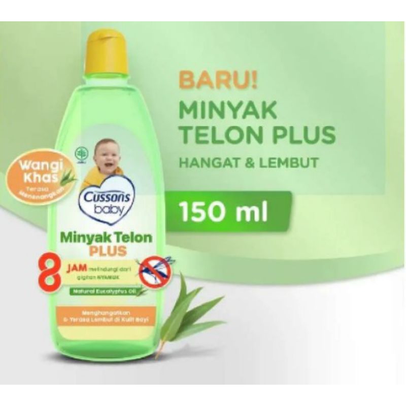 Minyak Telon Cussons Oil Plus - Minyak Telon Bayi 150ml