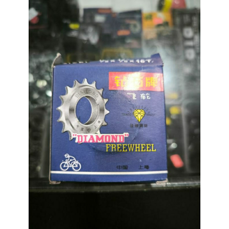 Freewheel (Gir) Sepeda 16/ 18/ multiple freewheel 7speed/8speed