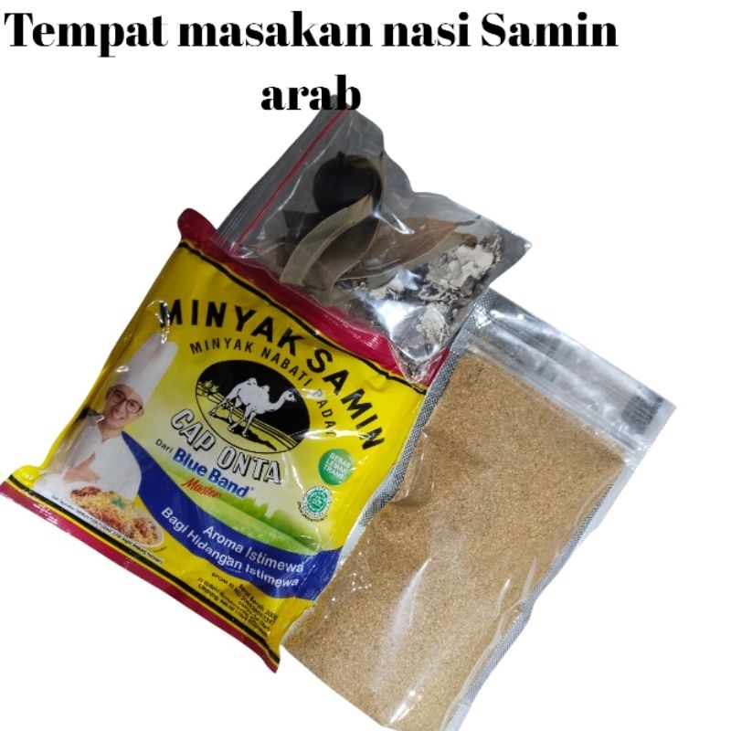 

Rempah Masakan Nasi Samin Masakan arab