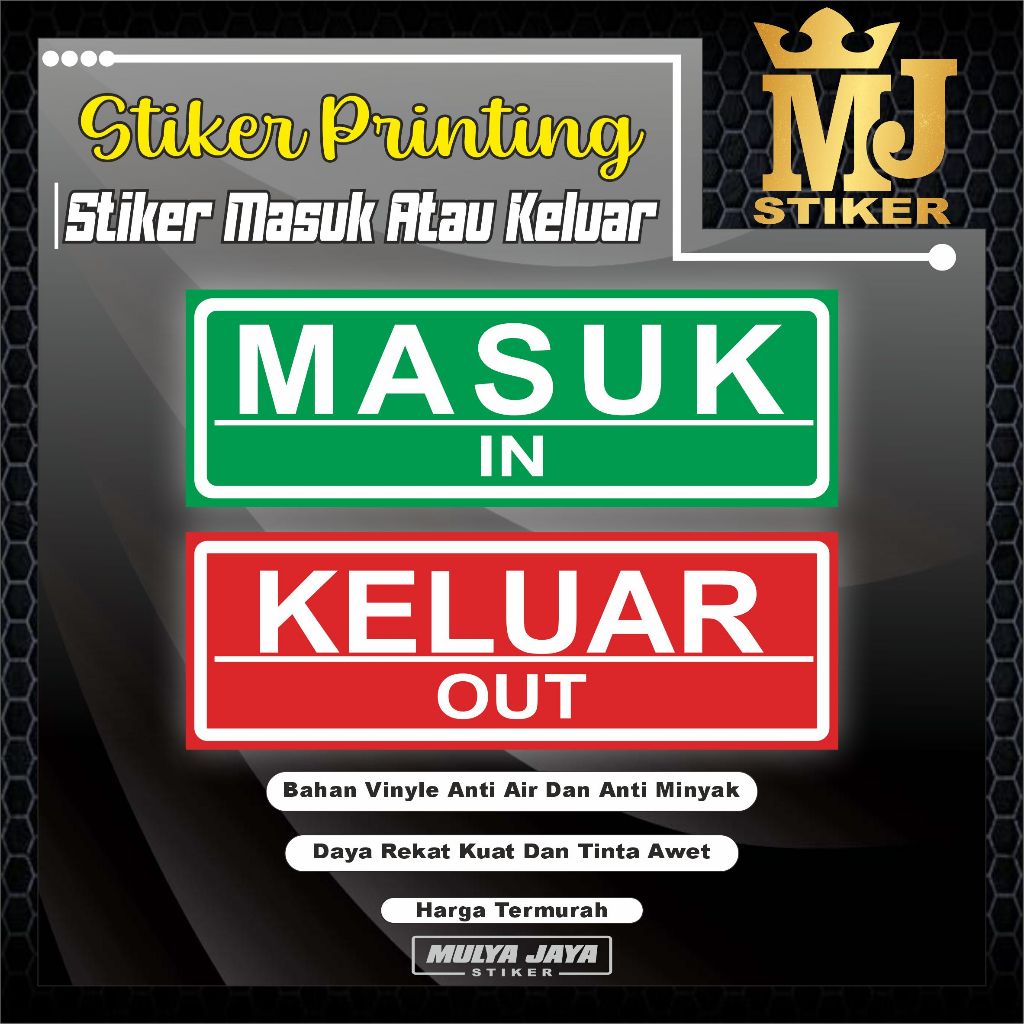 

PROMO Mulya Jaya Stiker Tanda Masuk Keluar / Stiker Masuk / Stiker Keluar