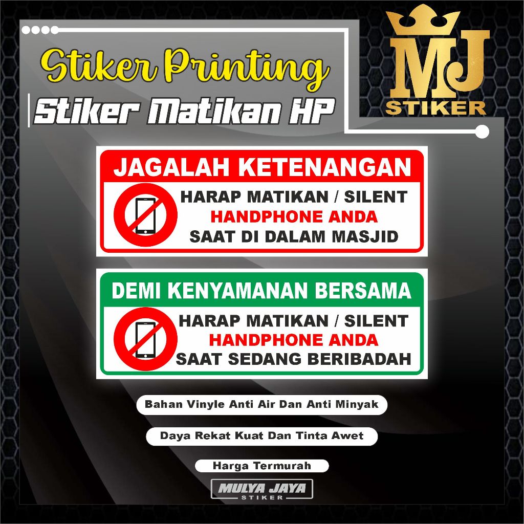 

PROMO Mulya Jaya Stiker Matikan HP / Stiker Matikan HP Saat Beribadah / Stiker Matikan HP Di Dalam Mesjid / Stiker Matikan HP