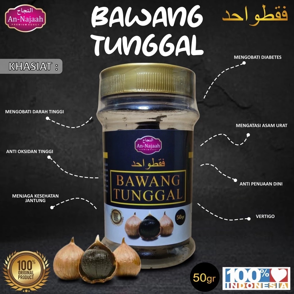 

BLACK GARLIC TUNGGAL 50 GRAM - BAWANG HITAM LANANG