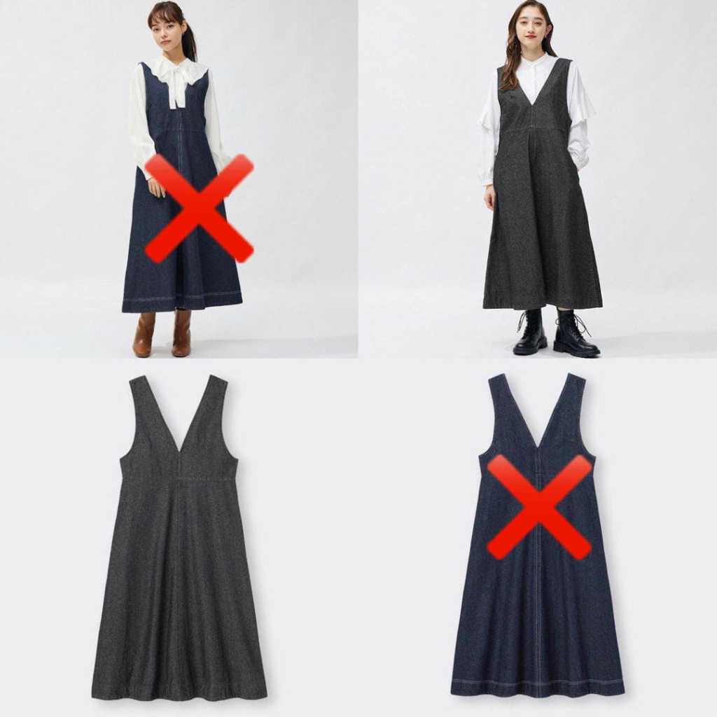 GU JAPAN Overall Denim