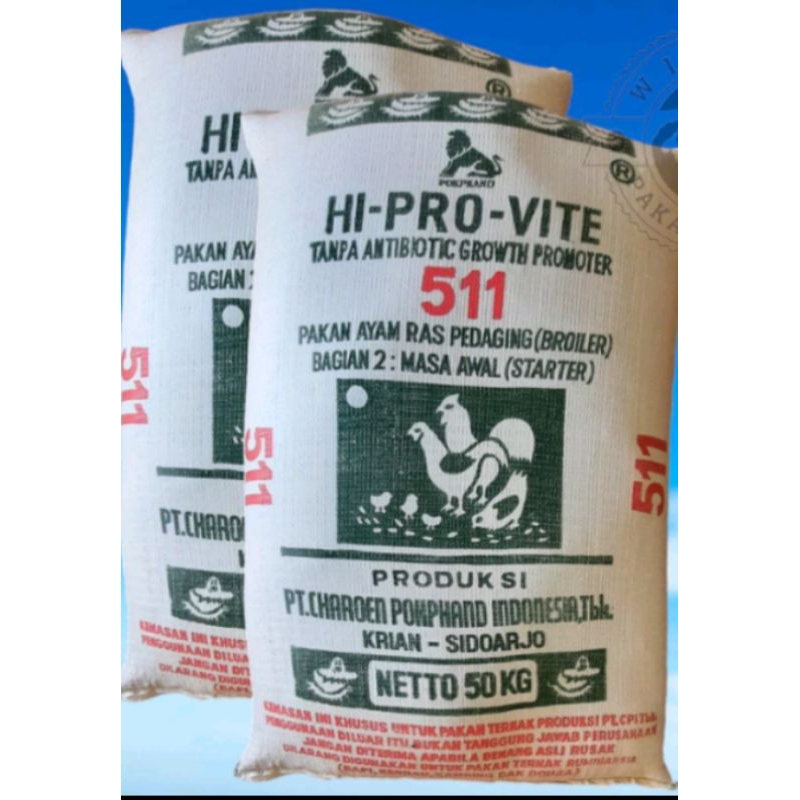 Pakan Ayam 511 511B Pur Ayam 511 ECER 500 gram