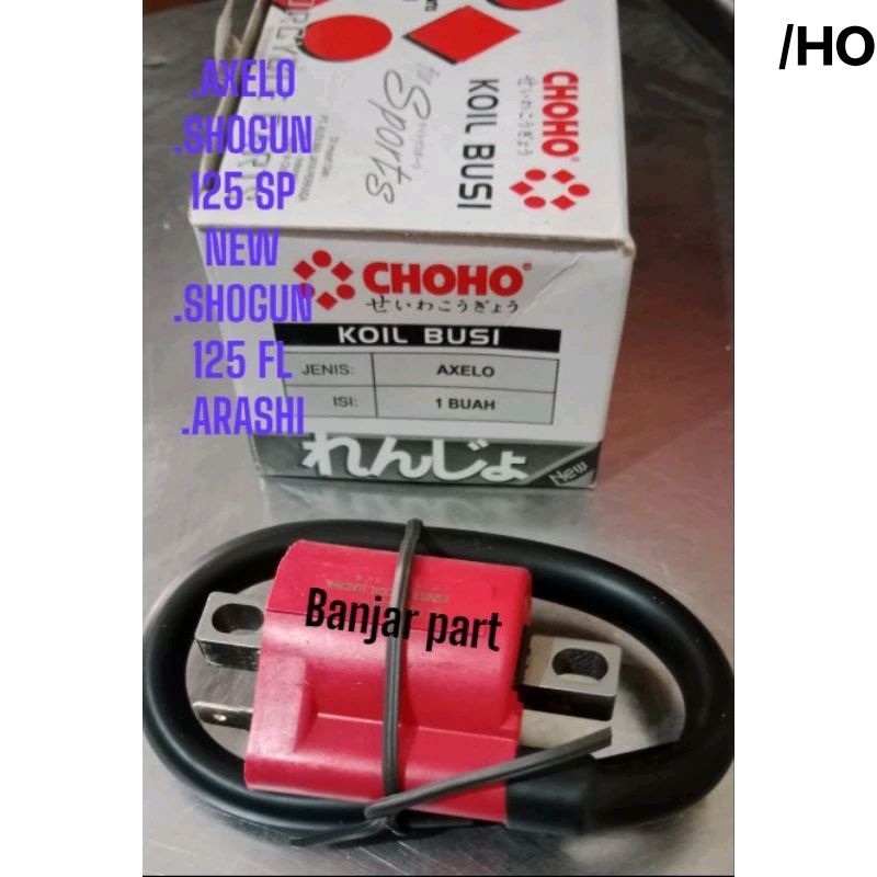 KOIL COIL BUSI RACING AXELO  SHOGUN 125 SP NEW /FL ARASHI CHOHO