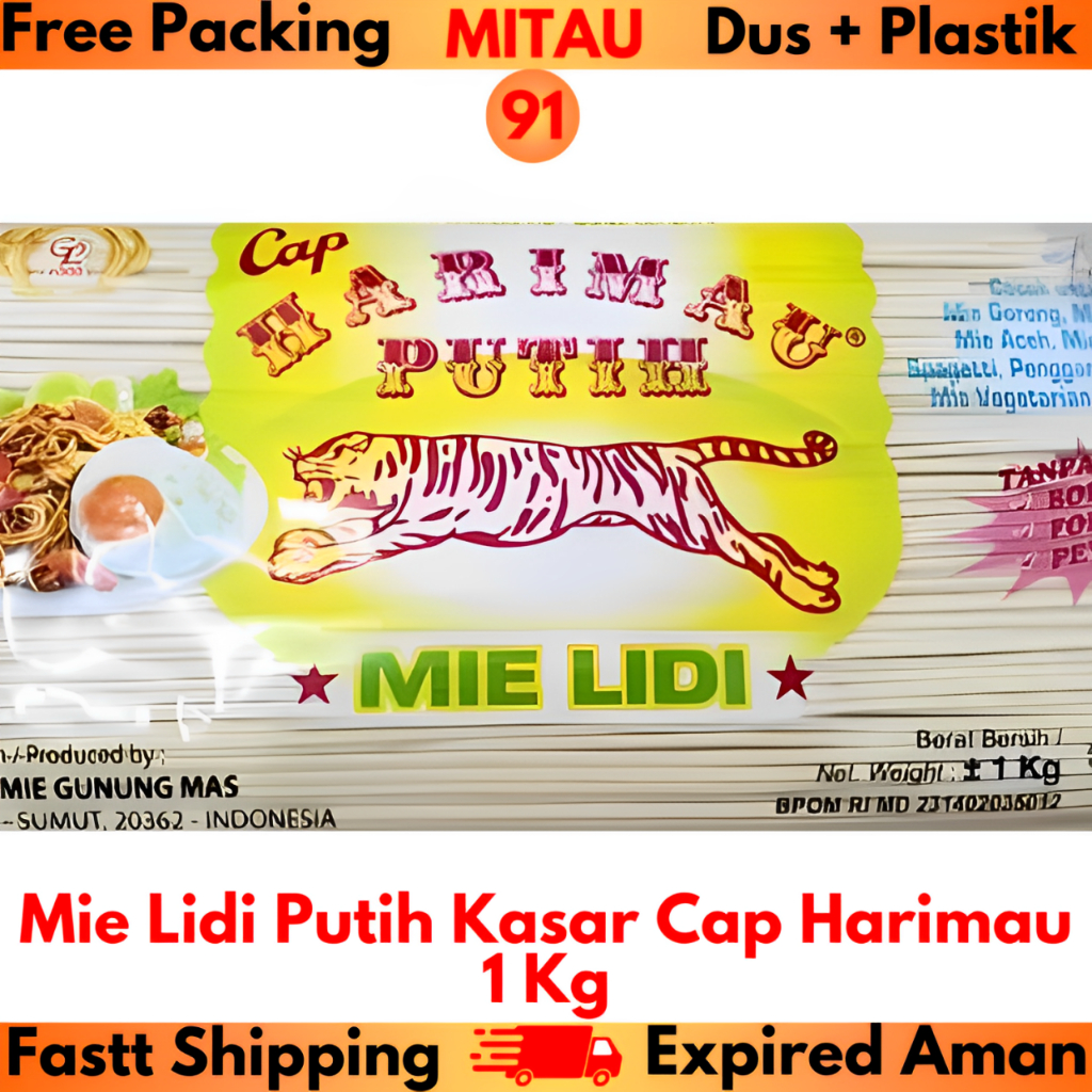 

Mie GL Putih Kasar 1kg / Bks Beli 2 Bks Atau 12 Bks Lebih Murah