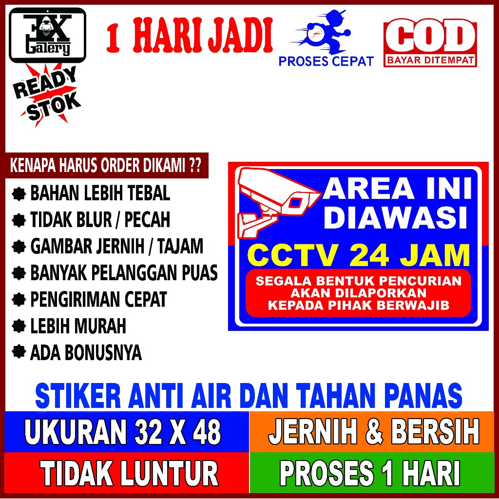 

STIKER AREA CCTV, STIKER CCTV TAHAN AIR
