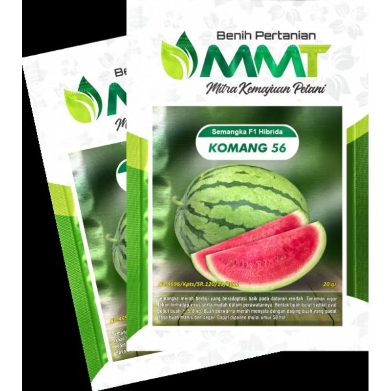 SEMANGKA KOMANG 56 || MMT