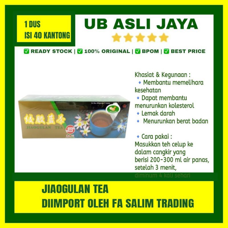 

JIAOGULAN TEA ORIGINAL ASLI / KOLESTEROL DAN PELANGSING