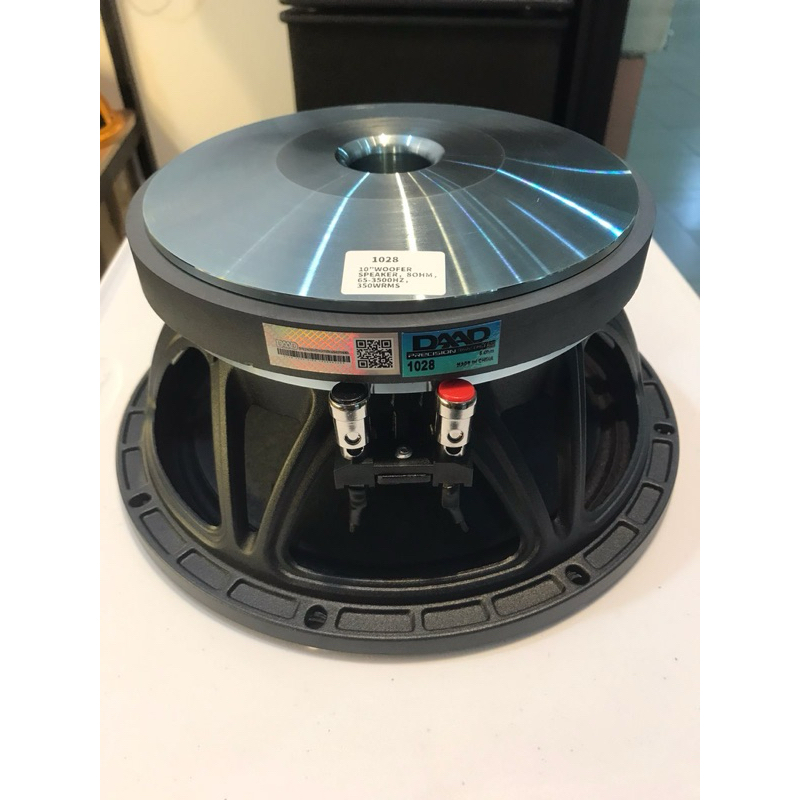 Speaker DAAD 1028 original