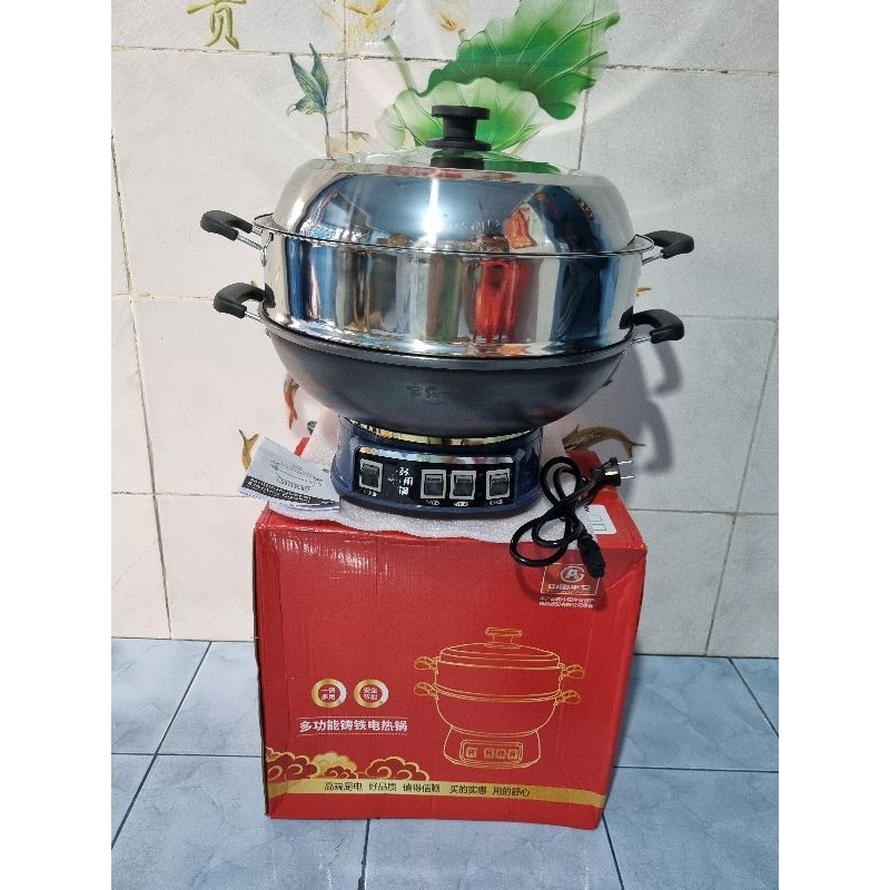 Wajan panci listrik D40cm untuk kapal