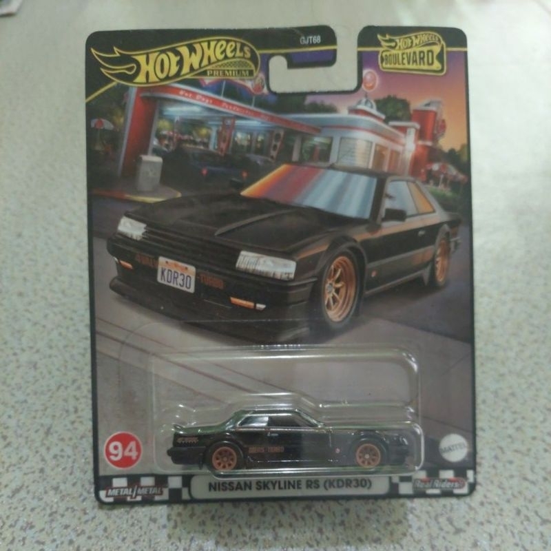 Hot Wheels Nissan Skyline KDR30 Boulevard
