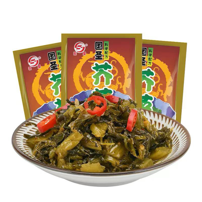 

(HALAL) Sayur Asin China / 国圣芥菜 / 75gr