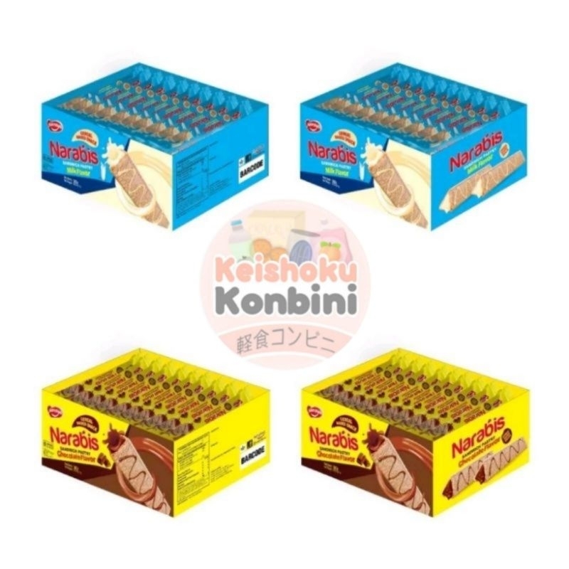 

Narabis Sandwich Pastry 360g / snack impor / jajanan impor