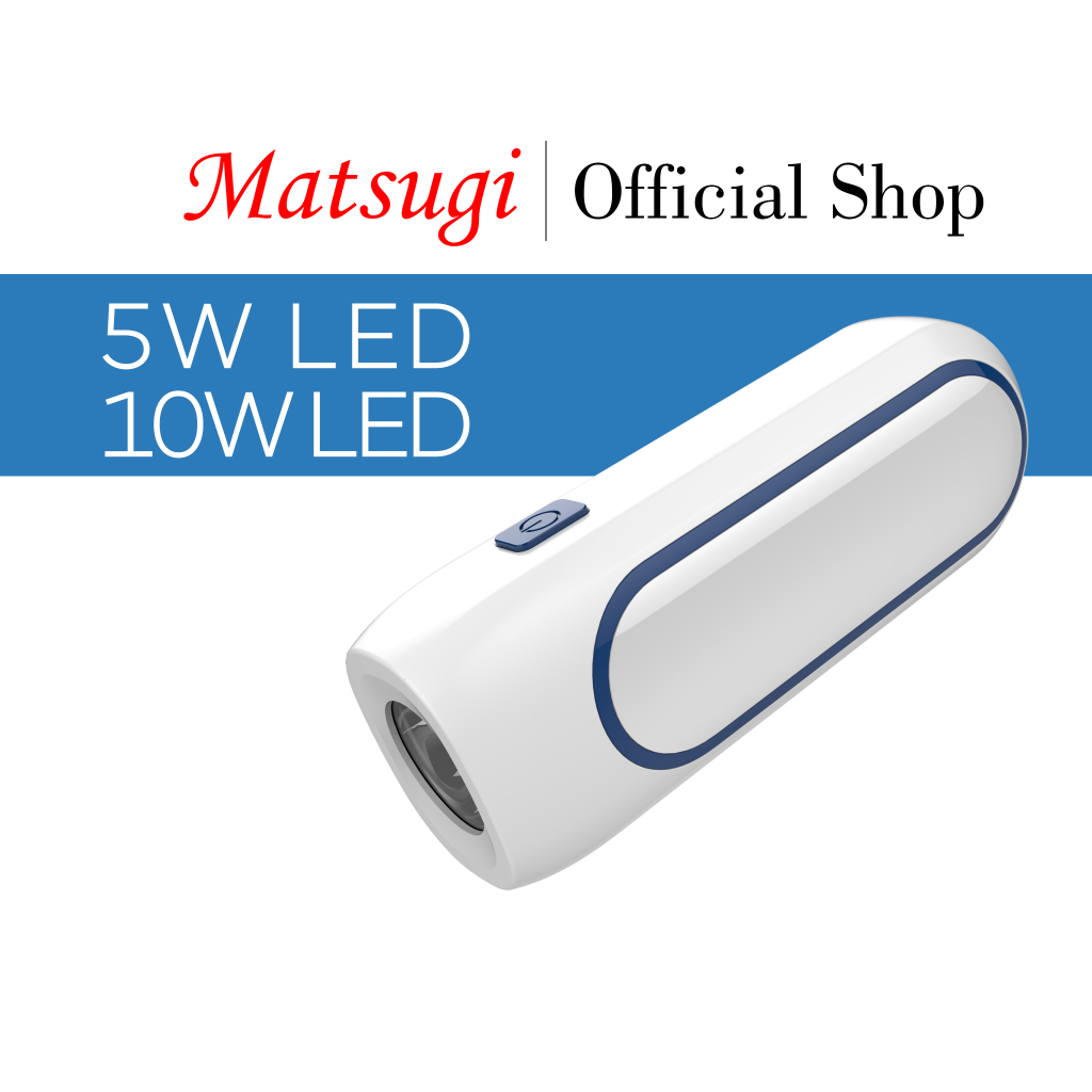 MATSUGI Senter Tangan Emergency Lampu Meja LED 5 Watt + 10 LED 2 Mode MG 9985