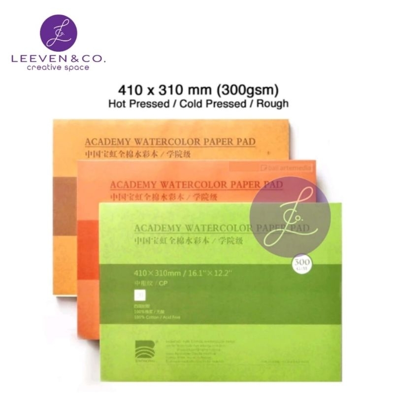 

BAOHONG ACADEMY WATERCOLOR PAD 300GSM/410 X 310mm