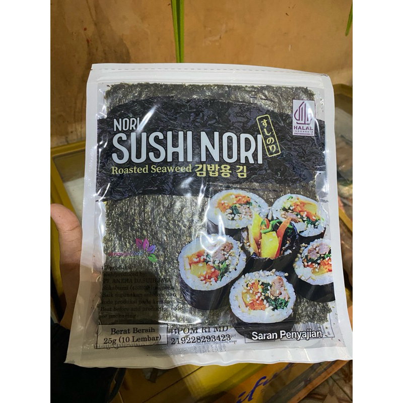 

kulit nori/ rumput laut/ kulit kimbab / kulit sushi