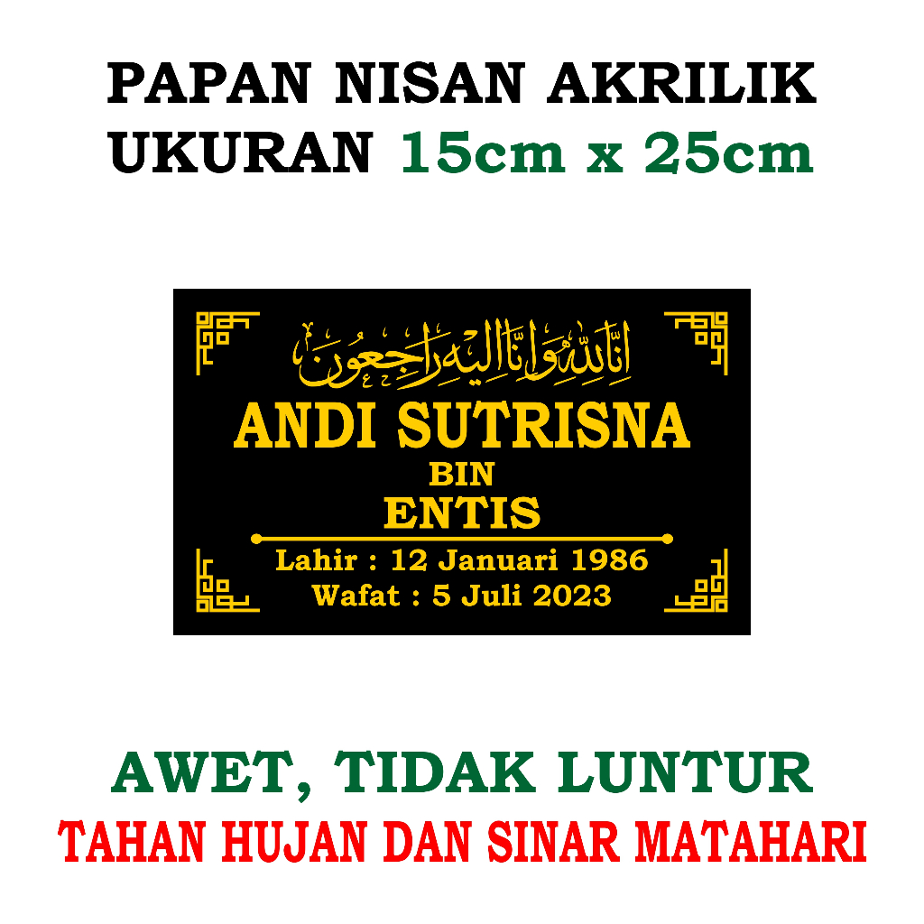 

PAPAN NAMA NISAN AKRILIK NAMA UNTUK MAKAM ACRYLIC