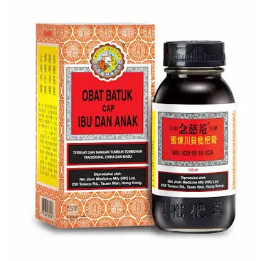 OBAT BATUK IBU DAN ANAK (Nin Jiom Pei Pa Koa)