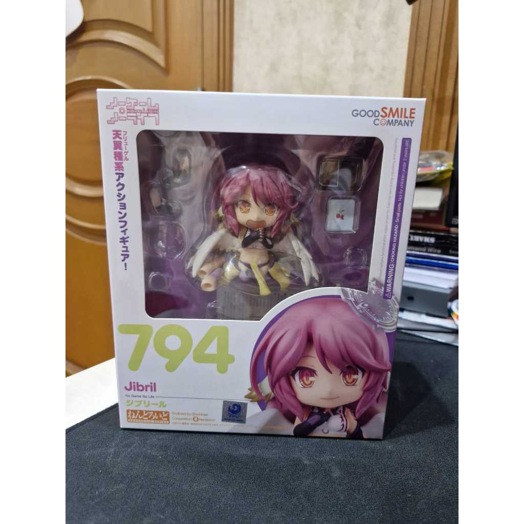 Nendoroid Jibril - No Game No Life