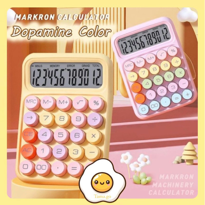 

Kawaii Korea Dopamin Kalkulator Warna Merk (DEXIN) 12 Digit Display Besar Keyboard Dot Mekanik Tombol Besar / Kalkulator Warna Pastel Lucu