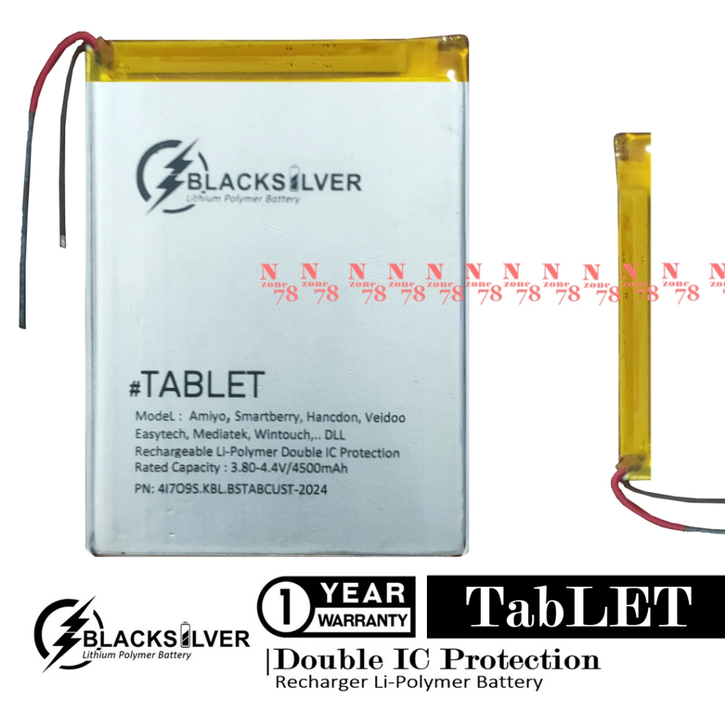 Baterai Tablet Hanzhong H13 H13 Pro S11  Zyrex zt216 Zyrex zt 216 7 inchi Double 2IC Protection