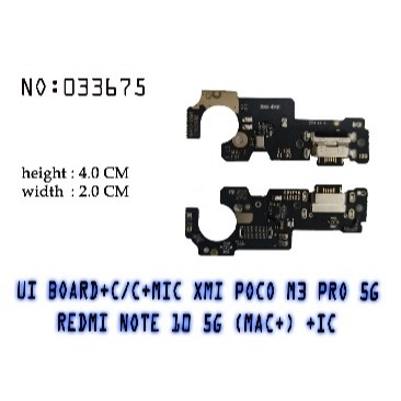 (ORI) BOARD CAS MIC REDMI NOTE 10 5G POCO M3 PRO 5G +IC POCOPHONE ORI ORIGINAL BOARDCAS CHARGER PLUG