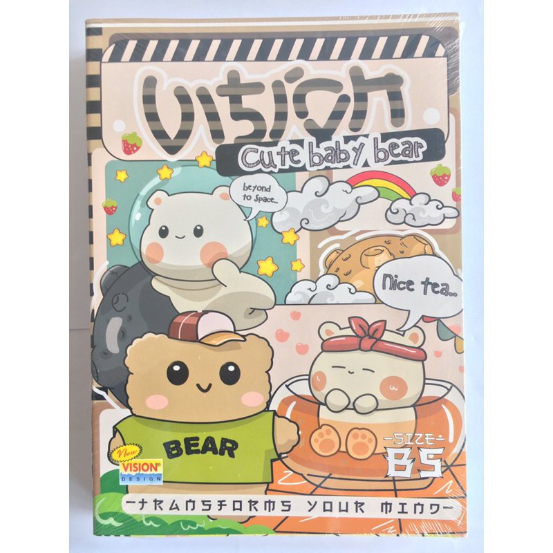 

1 PACK BUKU TULIS VISION BIG BOSS BOXY 42 LEMBAR