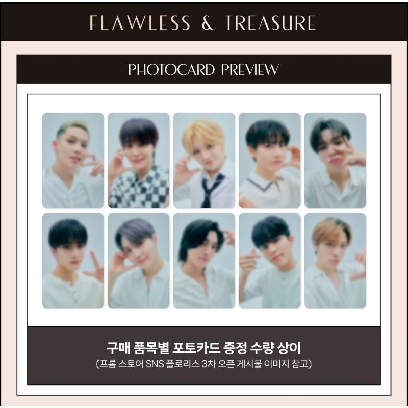 TREASURE FLAWLESS PHOTOCARD KEYRING