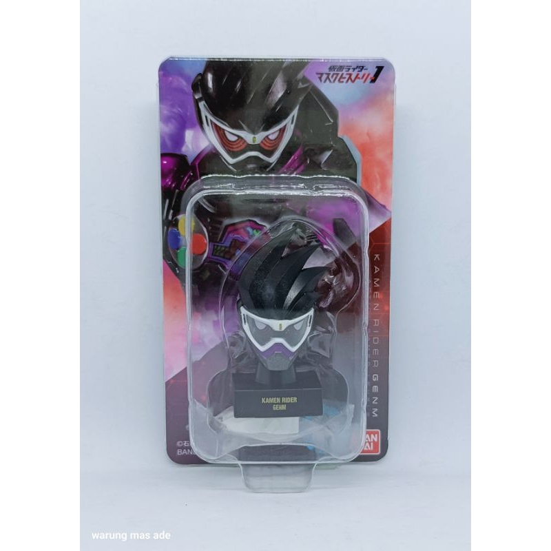 BANDAI KAMEN RIDER MASK HISTORY KAMEN RIDER GENM - KAMEN RIDER EXAID
