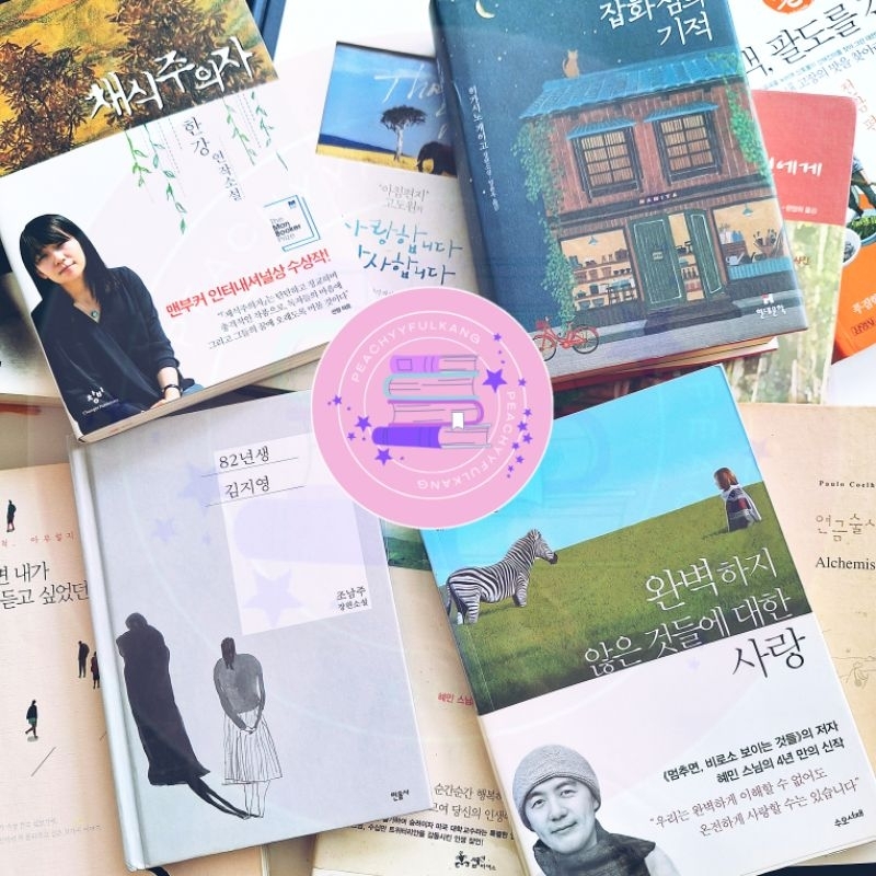RARE Buku Korea (Novel Korea, Kumpulan Puisi Korea, Essay Korea, Komik Korea, Novel terjemahan Inggr