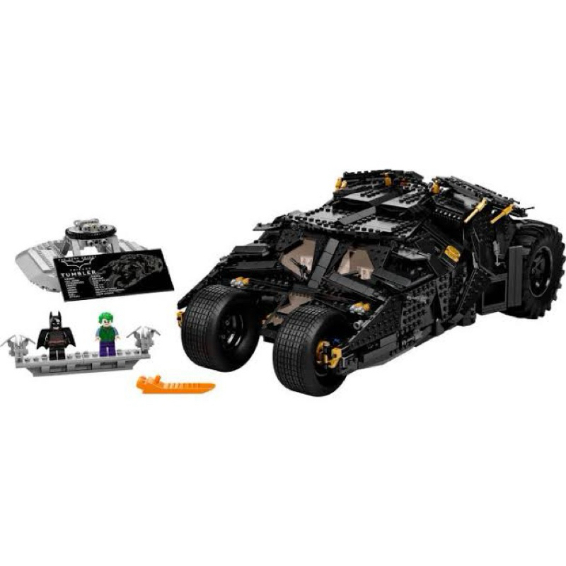 Bricks Super Heroes - Batman Batmobile Tumbler