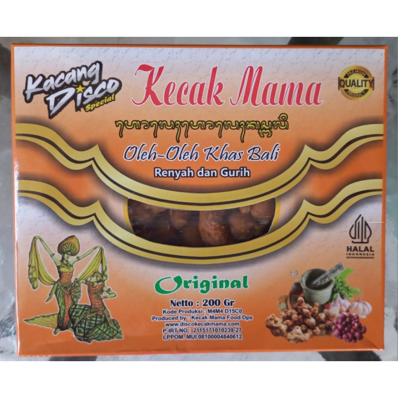 

Kacang Disco asli Bali 200gr Kecak Mama