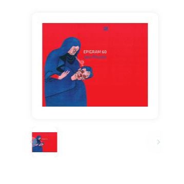 Gramedia Jember-EPIGRAM 60