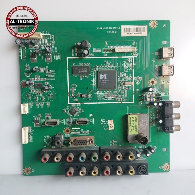 MOTHERBOARD MOBO TV PLASMA CHANGHONG MODEL PT42638 MESIN MODUL MAINBOARD MB CHANGHONG PT 42638