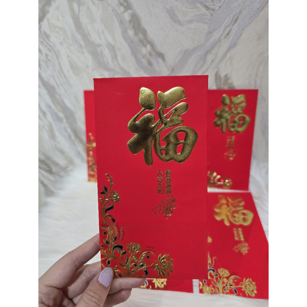 

ANGPAO FU / HOKI