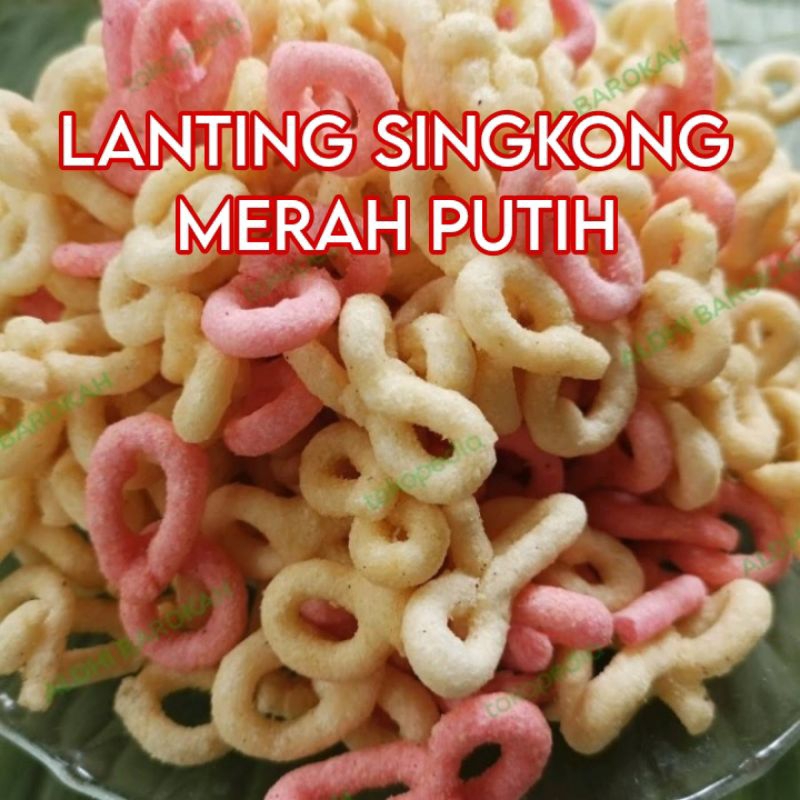 

(250 GR) LANTING SINGKONG MERAH PUTIH MAGELANG