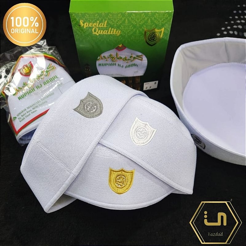 NEW PORODUK PECI MALAYSIA A1 ABDUL KARIM ORIGINAL