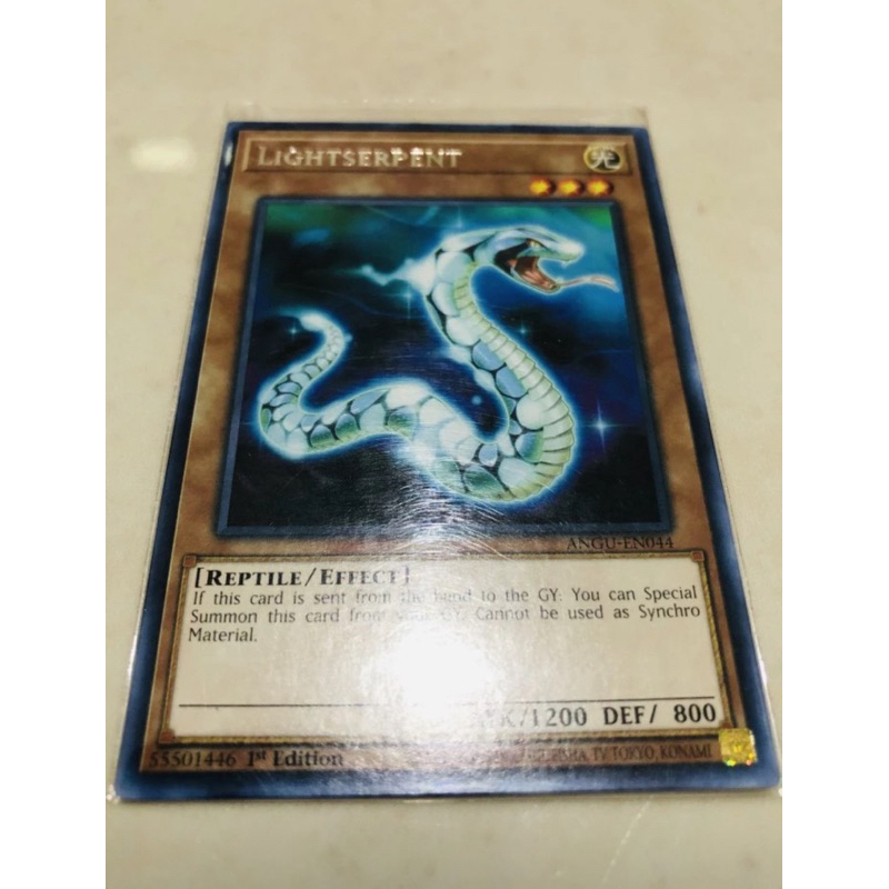 kartu yugioh original lightserpent rare