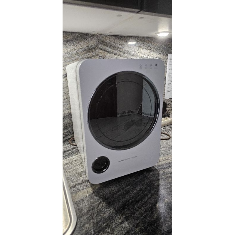 Haenim sterilizer preloved