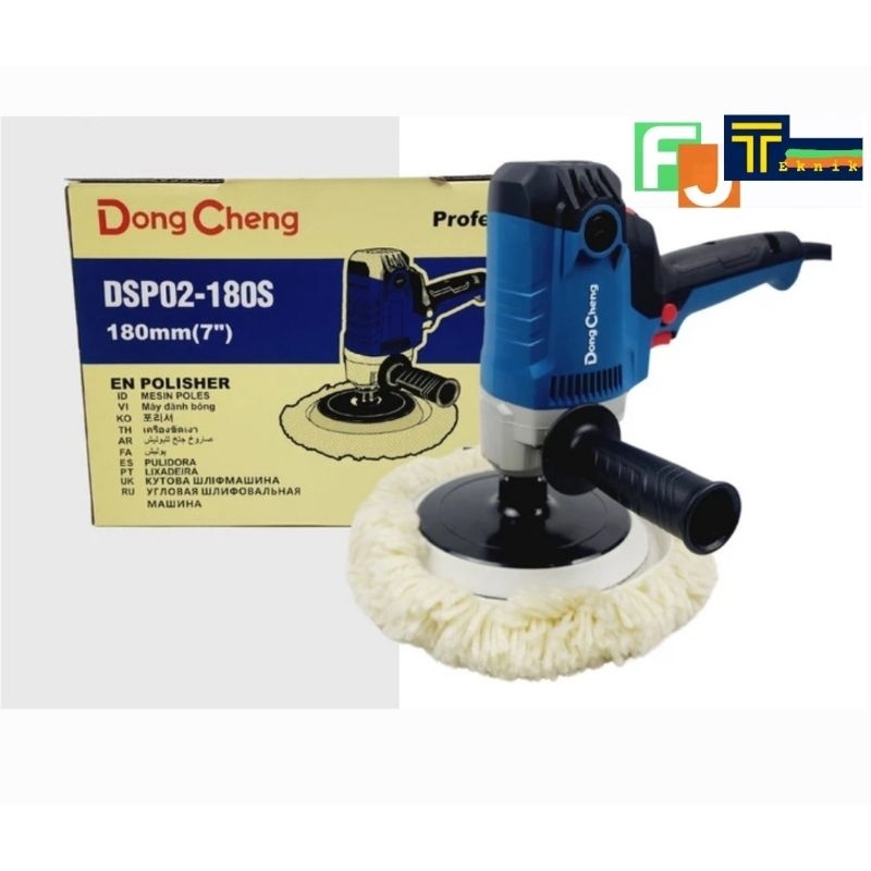 Mesin Poles Sander Polisher DSP02-180S DongCheng 7"