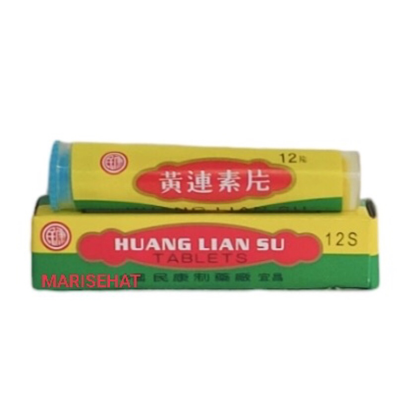 Huang Lian Su (Obat Diare)