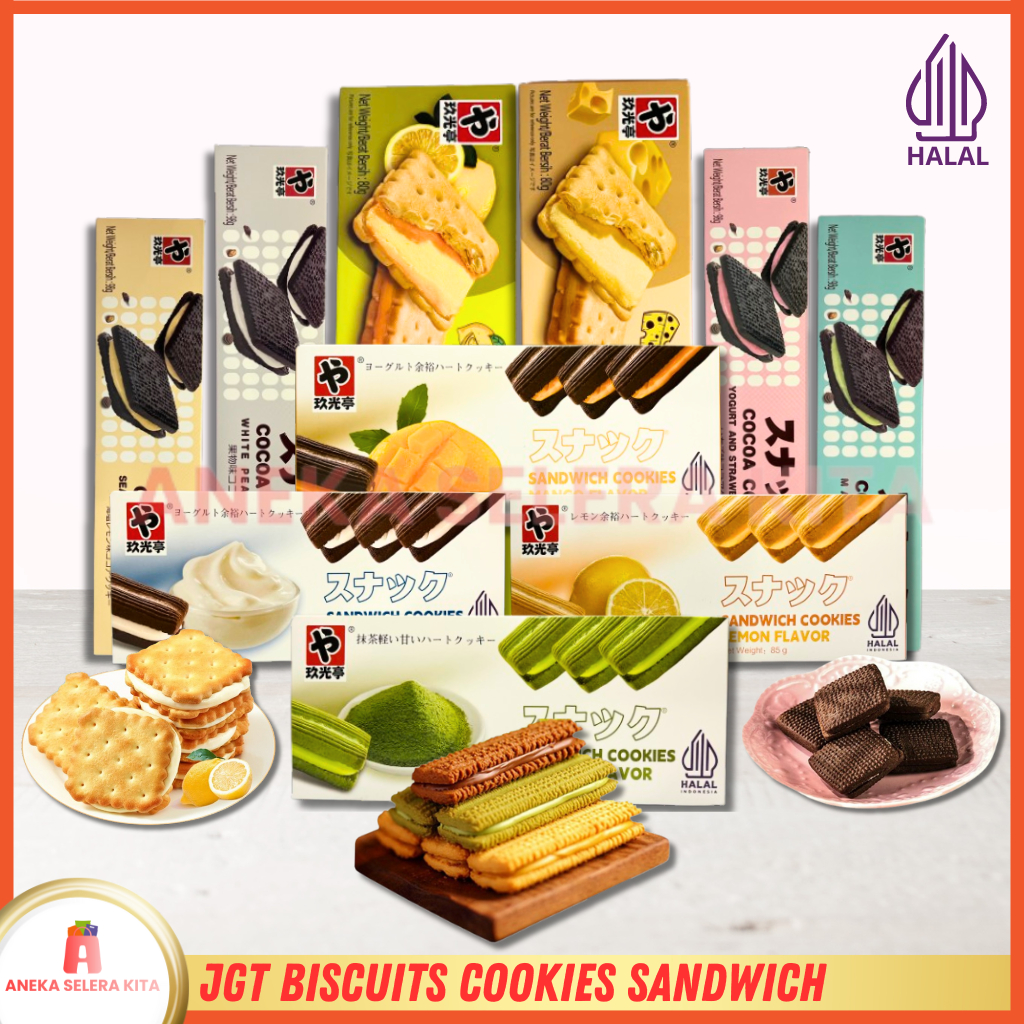 

JGT Cocoa Cookies Sandwich Biscuit Aneka Rasa