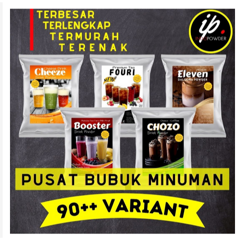 

Bubuk Minuman BUBBLE GUM 1Kg Untuk Usaha Minuman Kekinian I Bubuk BUBBLE GUM 1Kg