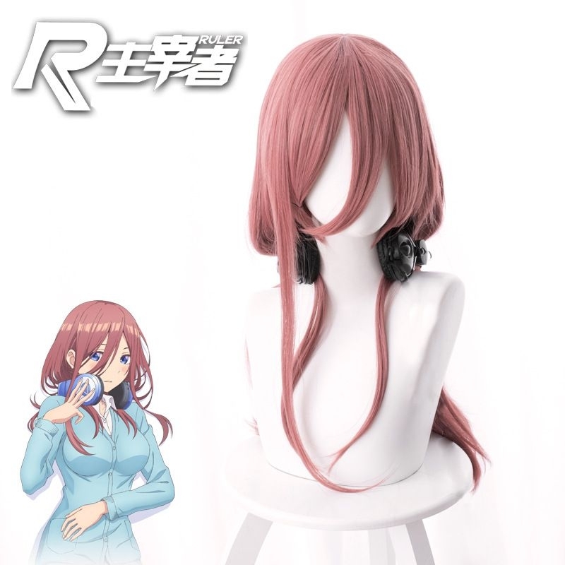 [Ruler] Wig Wig Cosplay Nakano Miku - Go-Tōbun no Hanayome