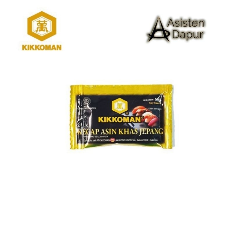 

Kikkoman Soy Sauce Shoyu - Kecap Asin Khas Jepang Halal Sachet 5ml