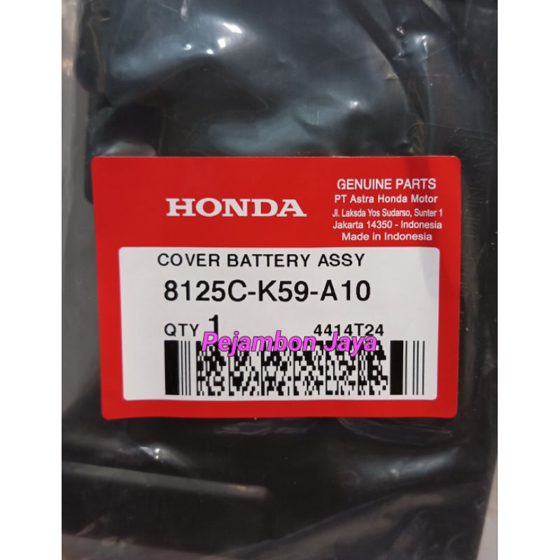 8125CK59A10 COVER BATTERY ASSY
