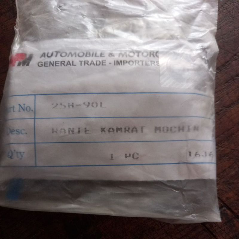 Rantai kamrat keteng Mochin 25H-90L